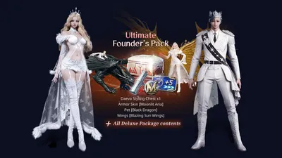Официальное изображение Ultimate Founder's Pack: два персонажа в премиальных образах брони